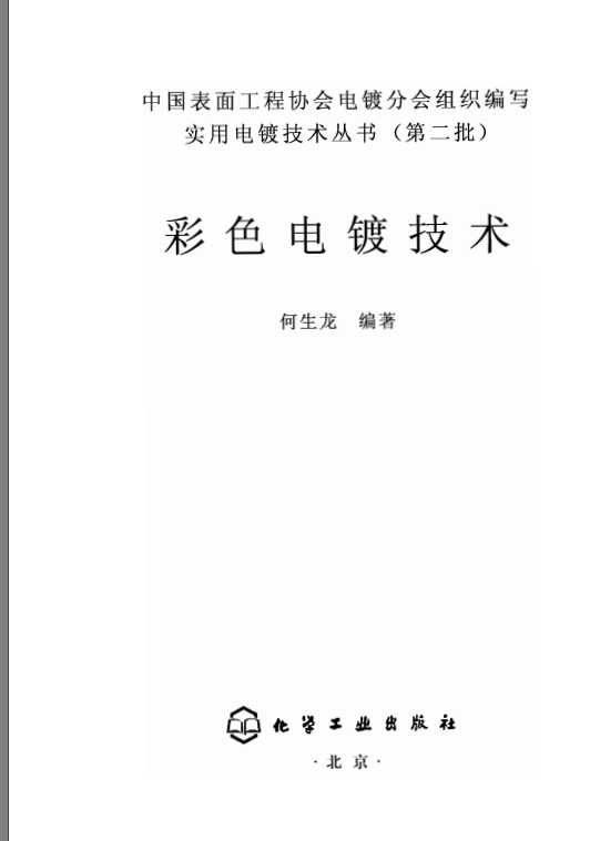 ��ɫ�僼��g