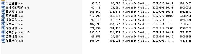 magmasoft�Ծ������Y��