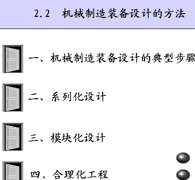 �Cе�����b���OӋ