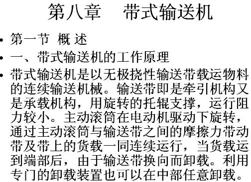 ��ʽݔ�͙C�n��