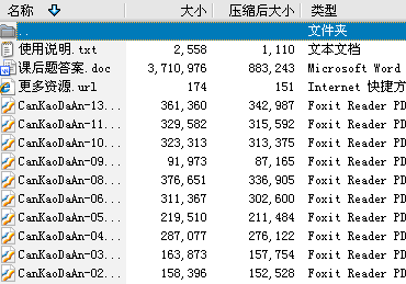 �Ї��V�I��W�Cеԭ���n�����}��