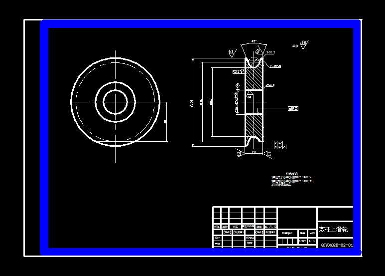 �p���ϻ�݆