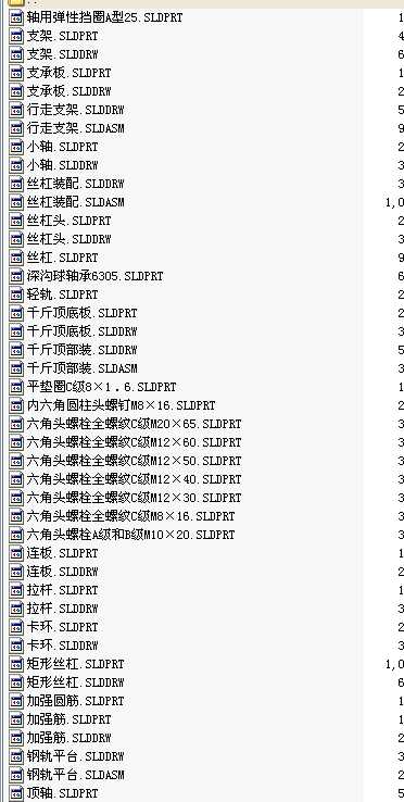 ���ƈA䓰����{(di��o)ֱ�C(j��)