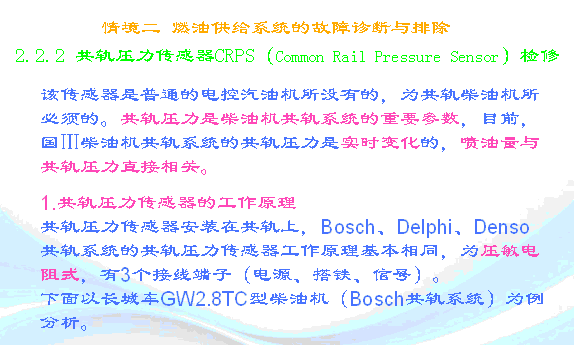 ��܉�����������z��