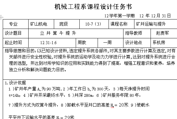 �½����̌WԺ�Cе����ϵ