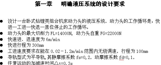 �Pʽ������S�@�׽M�ϙC(j��)���������_��Һ��ϵ�y(t��ng)