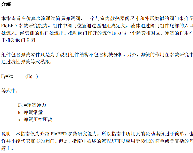 UG���w�����澚��