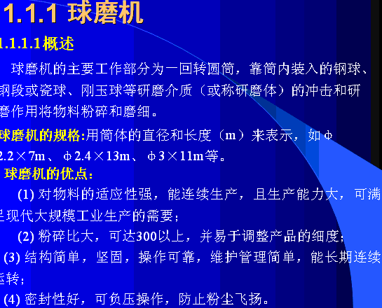 ��ĥ�C��Ӗ�Y��