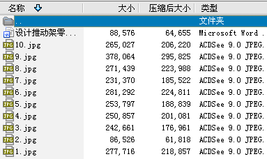 �OӋ�ƄӼ�����ęCе�ӹ���ˇҎ�t����ˇ�b��