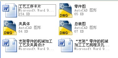 ֧������ęCе�ӹ���ˇ���A���OӋ���I�OӋ