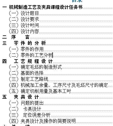 �Cе���칤ˇ���A���n���OӋ