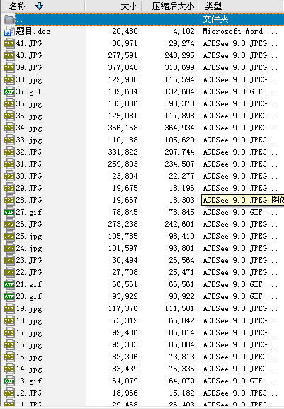 ���켼�g���A�n���OӋ�}Ŀ