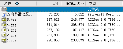 ����(d��ng)������ęC(j��)е�ӹ���ˇҎ(gu��)���b���O(sh��)Ӌ(j��)