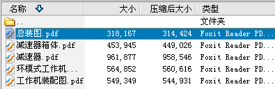 �����|���͙C