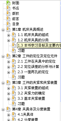 �C(j��)���A���O(sh��)Ӌ(j��)��(sh��)���̳�