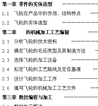 �w݆���I(y��)�O(sh��)Ӌ(j��)