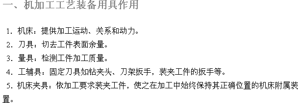 �C���A���OӋ��ԭ��