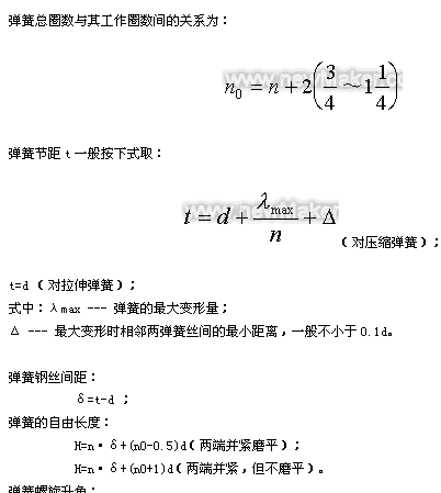 �A���������s�c���쏗�ɵ��OӋ