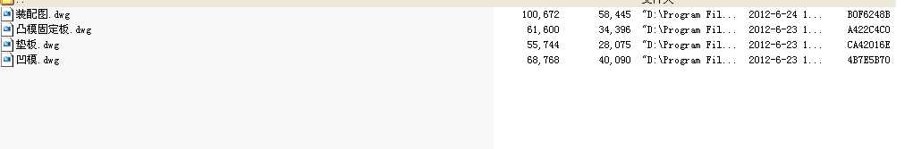 �_�������n���O(sh��)Ӌ(j��)�|Ƭȫ��CAD�b�估����D