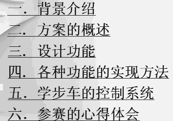 �W��܇����ِ