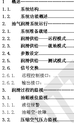 �͚❙��ϵ�y