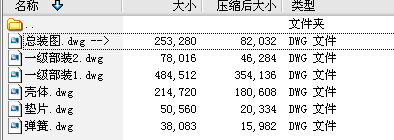 �X݆�X�l�D(zhu��n)����ȫ��CAD�D