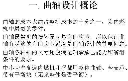 ���͙C���S�OӋ