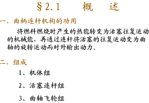 �����B�U�C���n��