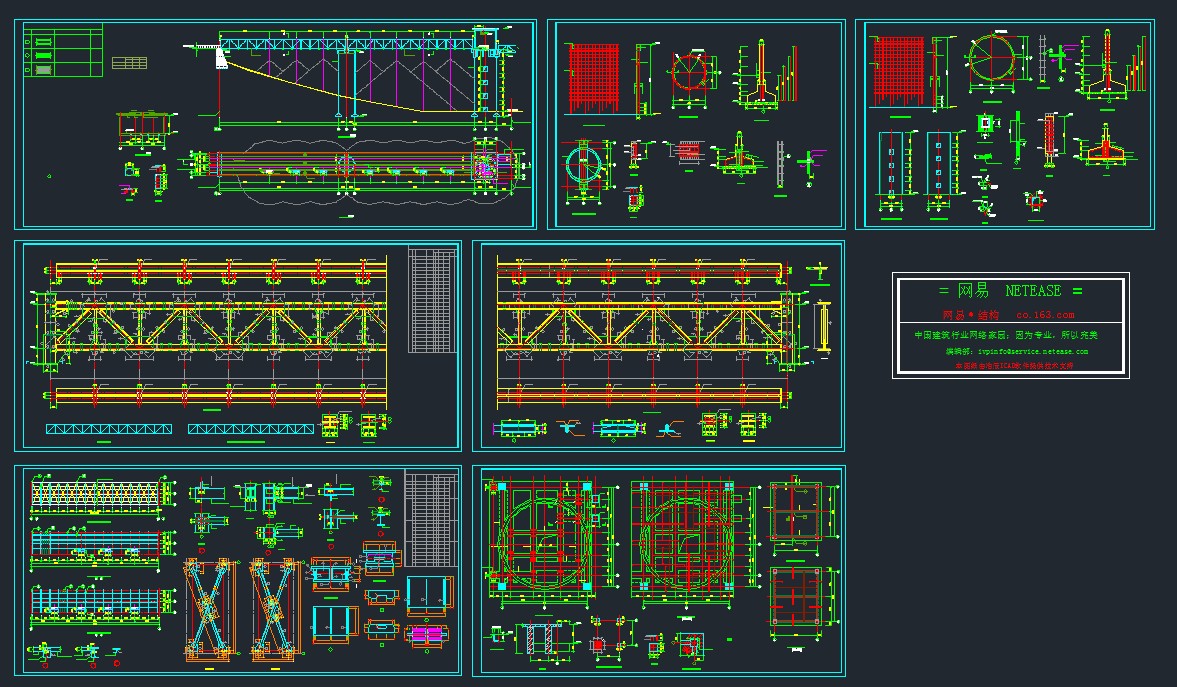 䓽Y(ji��)��(g��u)��ʽݔ�͙C(j��)����