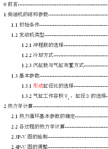 60KW�ě_�̲��͙C���S�OӋ