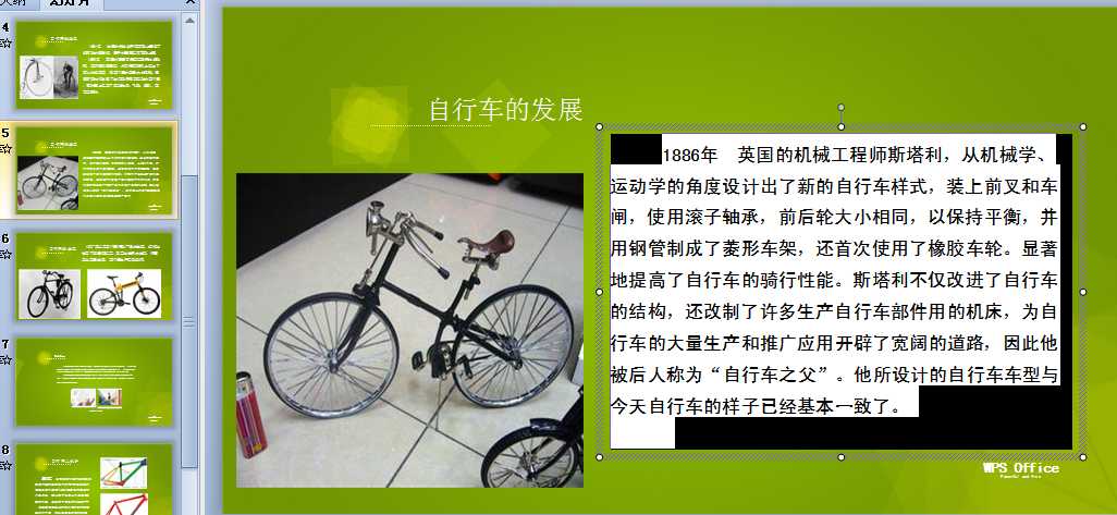 ����܇�˙C�W