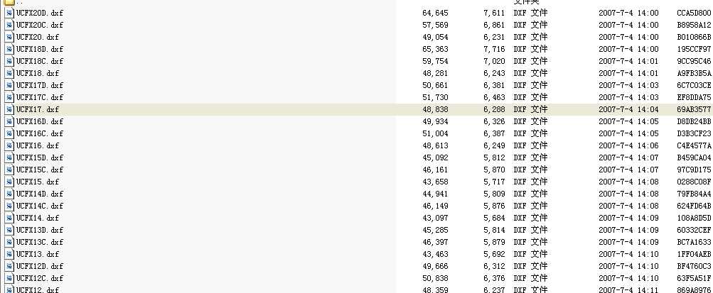 �����S��UCF