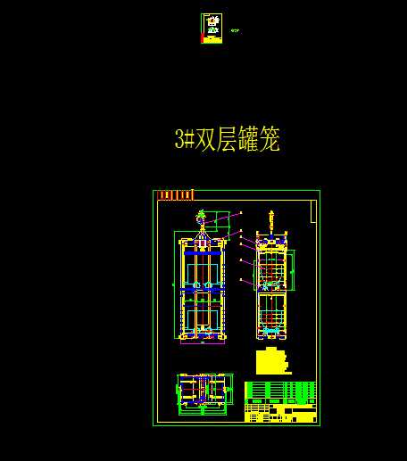 3̖���K�p�ӹ޻\