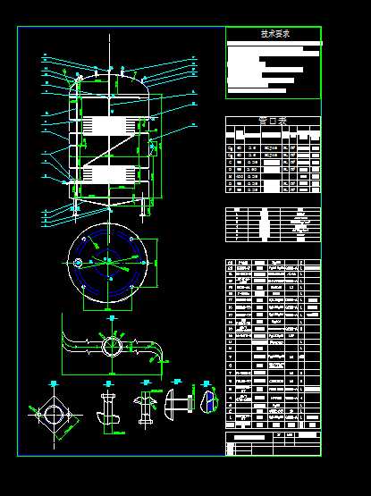 120t�ƾ��l�͹ވD
