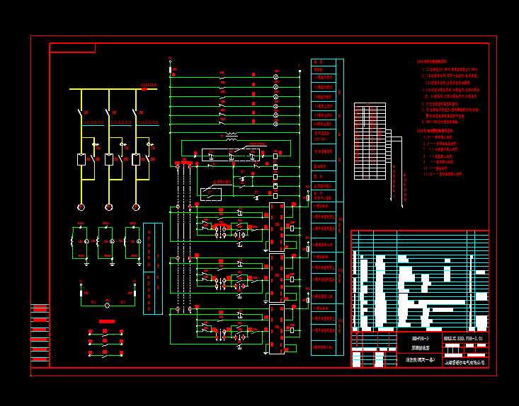 SSDһFSRһ3.YLT(������)