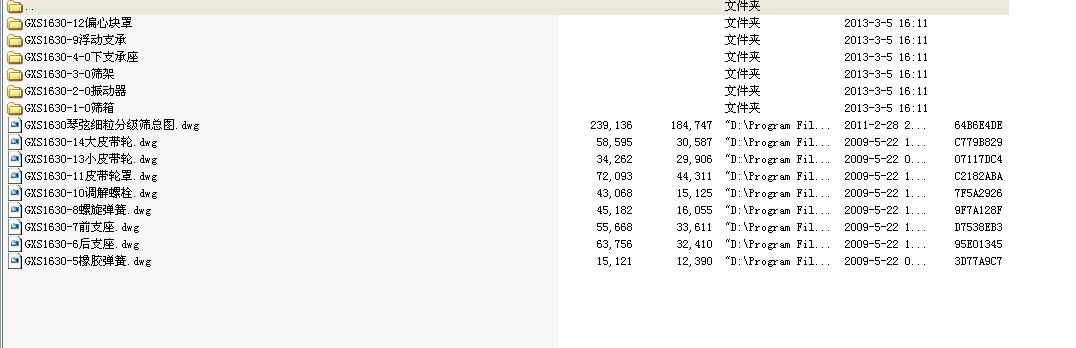 3016���Ҽ�(x��)���ּ��Yȫ�׈D��.