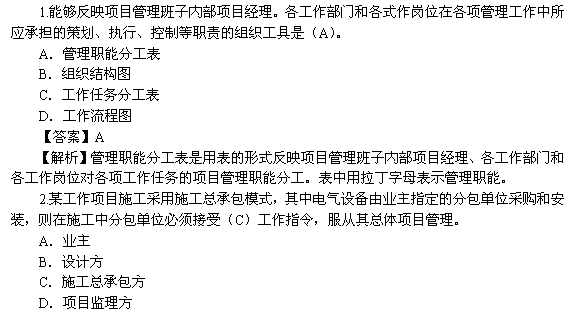 �������쎟��ԇ���}����