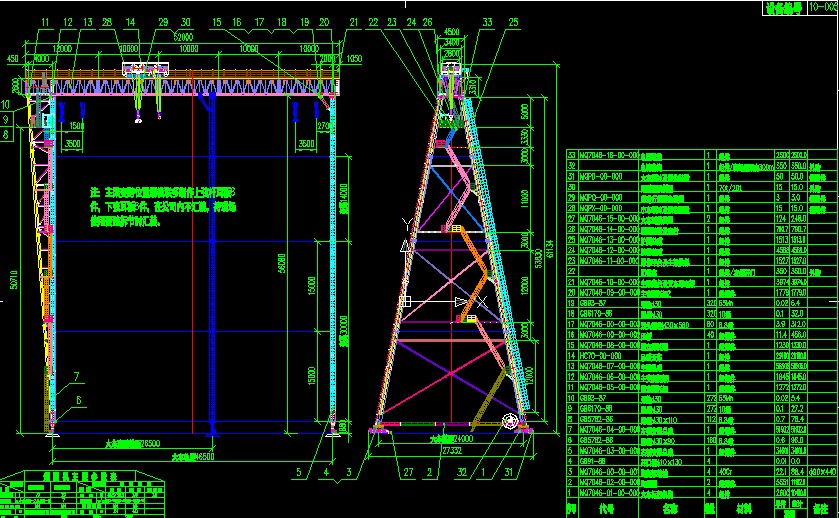 70t��������Tʽ���ؙC�D��
