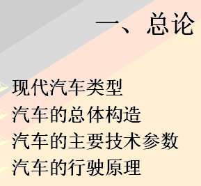 ������܇�����n��