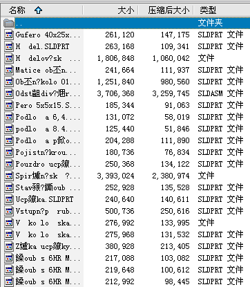 �x�ęCSW�D��