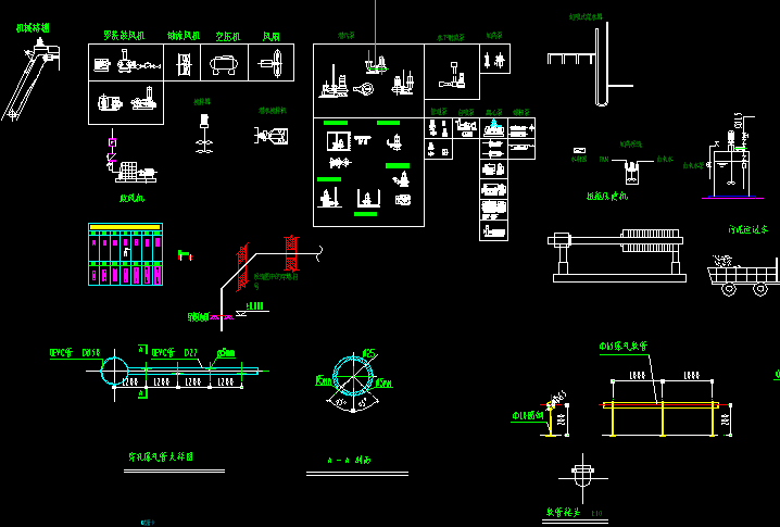 �á����s�C�șCеȫ�׈D��