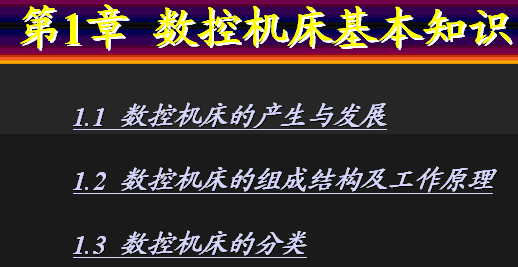 ���ؙC�����A֪�R�v�x