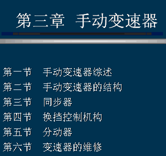 ��03�� �ք�(d��ng)׃����