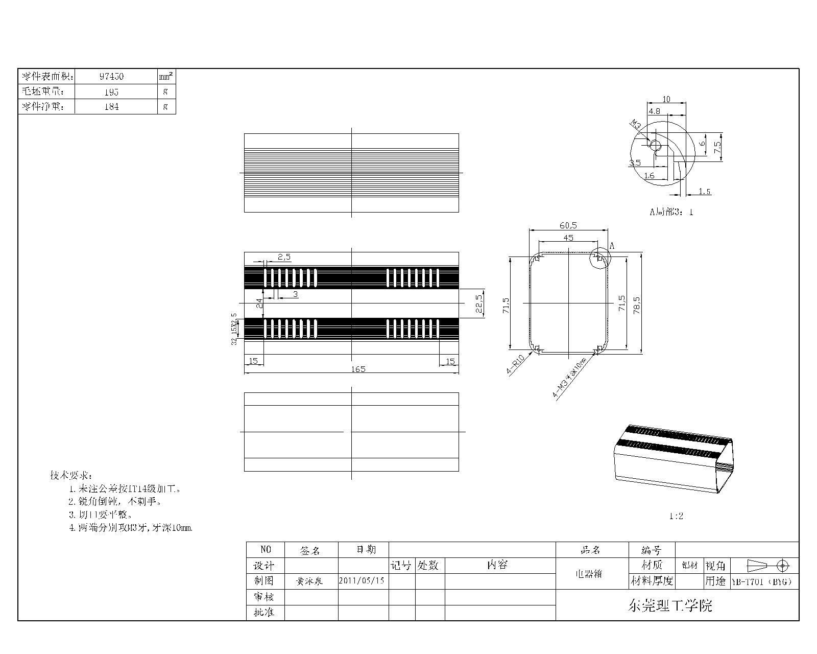 YBһT701�����D��