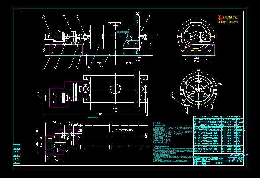 ��ĥ�C(j��)���b�D