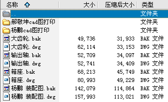 �����p����CAD�b��D