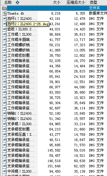 ��݁܈�Cȫ�׈D��