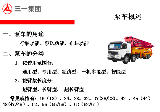 ��܇����ԭ�����Y(ji��)��(g��u)���c