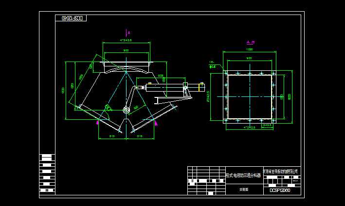 �Һ����ͨ������DCSF120һ60
