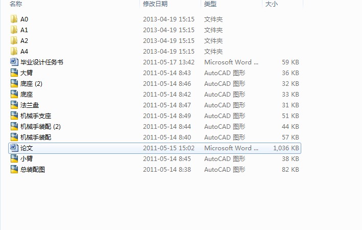 �Cе�������D�������I�OӋ�f����